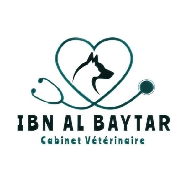 IBN AL BAYTAR - Logo de la clinique – WORLDPETNET